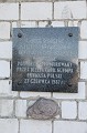 IMG_2245