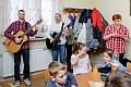 DSC4541_tn